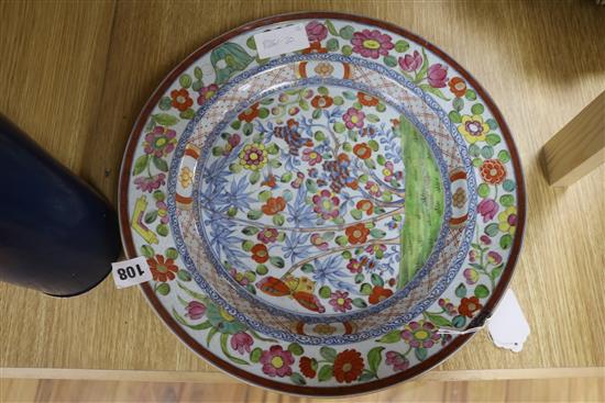 A Canton vase and a dish